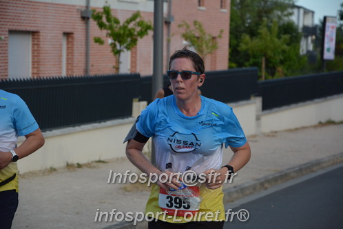 Ingreennes 2025/INGRE2025_04528.JPG